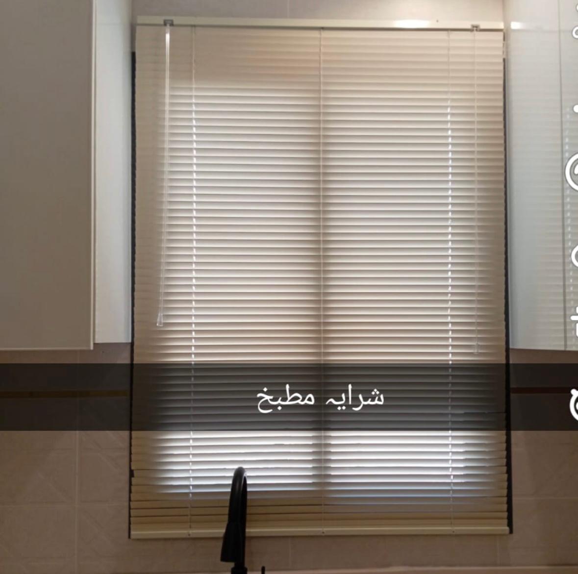Grey wave curtains — professional curtain installation Riyadh with premium finish